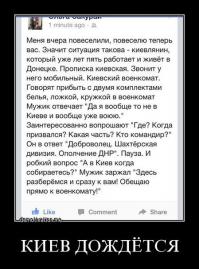 Крым со всех сторон моими глазами.