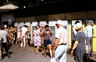 Фишкина солянка за 19.10.2014