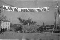 Военный парад в Сербии