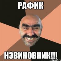 Набухались в анюнитины глазки!!!