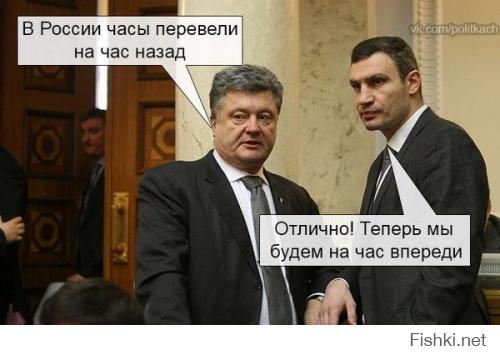 а чо им наши каникулы? они даже часы не перевели :)