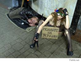 Раньше были печеньки от Нуланд теперь шаверма от Байдена  