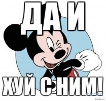 Российский шоу-бизнес в разгар кризиса погулял на юбилее на 10 миллион