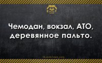 В Москве с драками сорвали проукраинско-бандеровский пикет