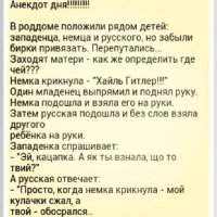 "Мыздобулы" в картинках. Смешные и не очень...Ч.6