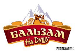 Самонаказание