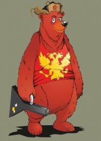 США. Роддом. Медведи ходят 