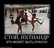 Самый глубокий бассейн мира Y-40