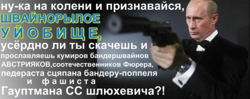 поскакал вже сёня? скильки разив?