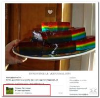 Смешные комментарии из социальных сетей 07.11.14