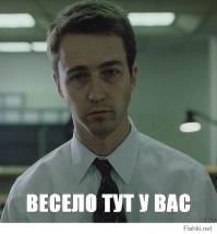 Картинки со смешными подписями