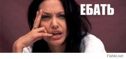 Очень странные люди