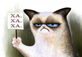 незваный гость шикарен