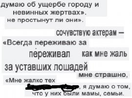 очень...ОЧЕНЬ чувствительный, заботливый, ранимый человек. Наверное в детстве всех животных с улицы собирал.