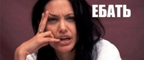 Причина ненавидеть весну