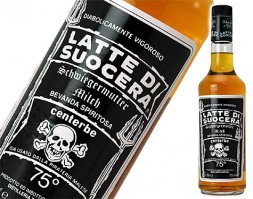 в переводе с итальянского - "Молоко тёщи"