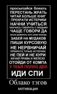 Папа плакал и просил его не описывать...
