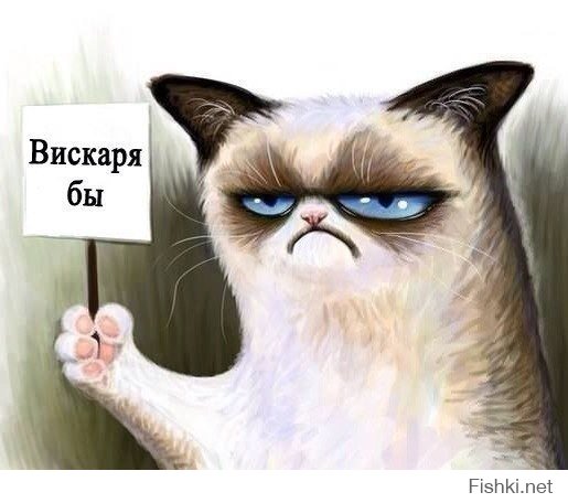 Радость для мужских глаз 