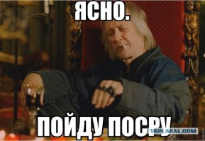 «Затонувшее» в Балтийском море НЛО отключает технику на кораблях