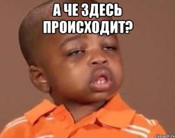 Фото выпивших звезд