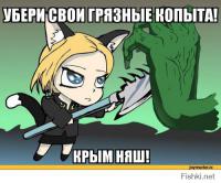 У «няшного» прокурора Крыма появился украинский конкурент-мужчина
