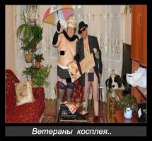 Фотоподборка за 19.06.2014