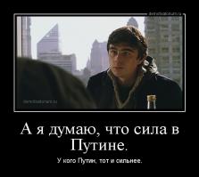 Самые влиятельные люди, которые никогда не жили