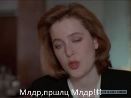 «Застывшие» в мёде образы, напоминающие восковые фигуры