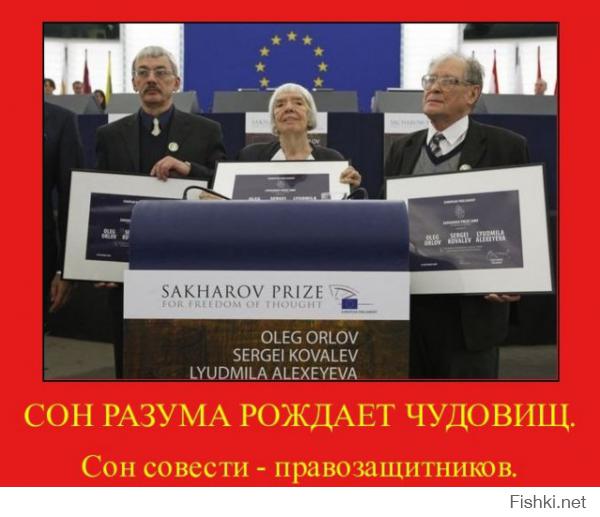 ТОП от Путина