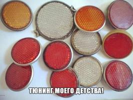 Дадада, и проволка цветная!)