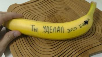 ТОП 16 самых трогательных записок