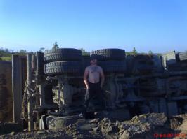 За что меня уволили