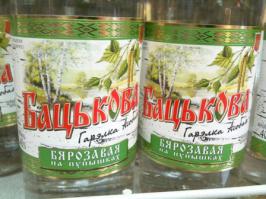 Фишкина солянка за 23.05.2014 