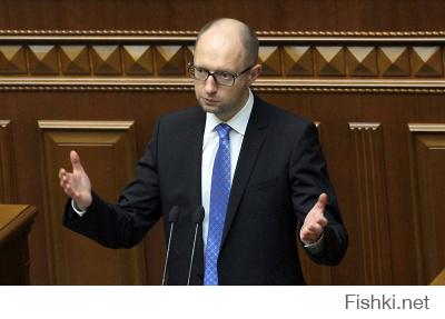 Арсений Яценюк объявил об отставке с поста премьер-министра Украины.

Назначенный Верховной радой премьер-министром Украины Арсений Яценюк объявил о своей отставке.

«В связи с распадом парламентской коалиции, а также непринятием ряда важных законопроектов я объявляю о своей отставке», — сказал Яценюк с трибуны парламента Украины.

Спикер Рады предложил депутатам внести кандидатуру технического премьер-министра.