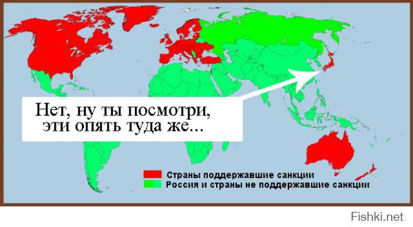 Лавров закрыл Америку