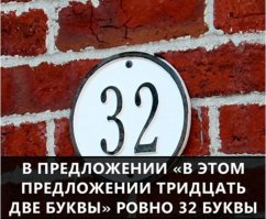 с третьего раза только нормально прочитал