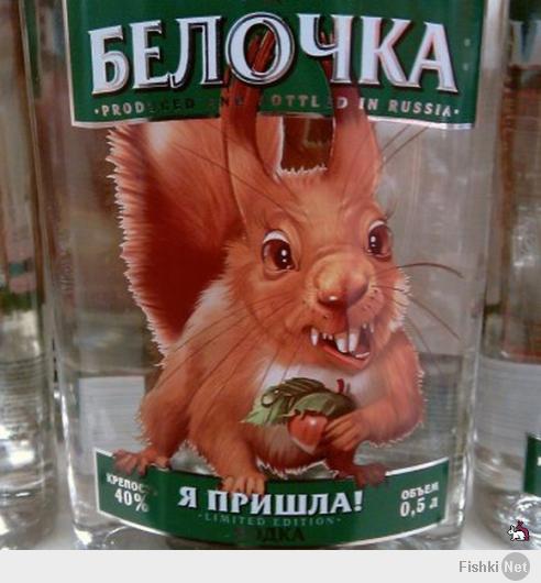 Селфи для фишек