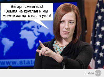 Солянка для Майдана. Часть 19