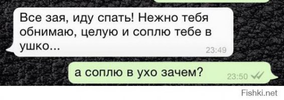 15 жизненных СМС