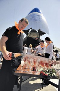 Мрия в Донецке.