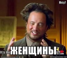 Невероятно милая ссора отца и дочки 