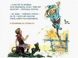 Вот сегодня нашел)))