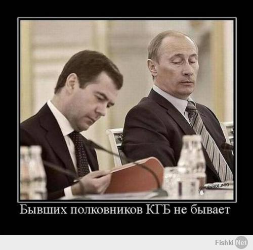 Нарезка острот Путина #2 