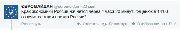 Запасайтесь попкорном! Хотя в пятницу можно ещё и пивом!