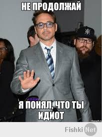В День Победы