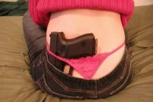 Оружейный магазин Техаса