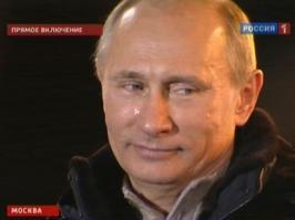 Чемодан с сюрпризом