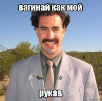 Самые ужасные ошибки девушек в постели, которые надо исправить