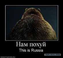 Санкции против России сравнили с радиацией