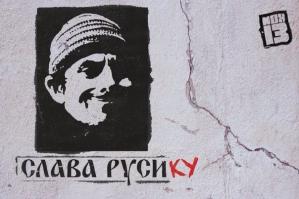 Солянка для Майдана. Часть 39